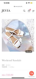 （分類：）位於 。 由 n____a 提交（商品編號 1378573107，圖片 1）。簡介： 。