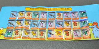 （分類：）位於 。 由 cosme_holics 提交（商品編號 1378582037，圖片 1）。簡介： 。