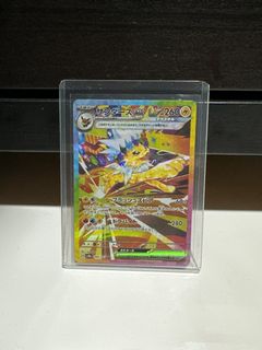 (Category: ) located in . Submitted by yutriever (Listing ID 1378721765, Image 1). Description: .