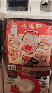 (Category: ) located in . Submitted by Picklesnmeatball (Listing ID 1378616143, Image 1). Description: .