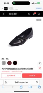 由 zoe1390 (刊登 ID 1378696236，圖片 1) 提交，位於 的 (類別：)，說明：。