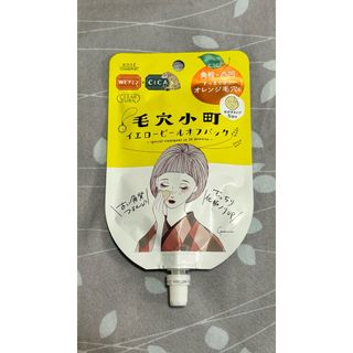 由 yaki1126 (刊登 ID 1378545337，圖片 1) 提交，位於 的 (類別：)，說明：。