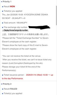 （分類：）位於 。 由 cholelee852 提交（商品編號 1378693833，圖片 1）。簡介： 。