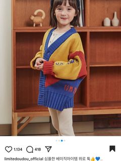(Kategori: ) berada di . Dikirim oleh wulan9962 (ID iklan 1378606587, Gambar 1). Deskripsi: .