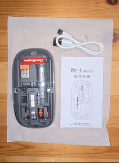 （分類：）位於 。 由 techy001 提交（商品編號 1378634251，圖片 1）。簡介： 。