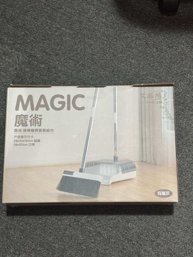 由 wu_888824 (刊登 ID 1378669534，圖片 1) 提交，位於 台北市 (Taipei) 的 MAGLC魔術 掃把笨斗組合 (類別：清潔工具)，說明：台北市松山信義可以面交自取。