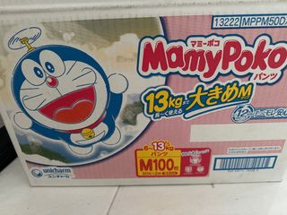 (Category: ) located in . Submitted by claireyu (Listing ID 1378564879, Image 1). Description: .