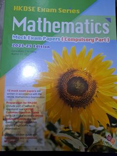 （分類：）位於 。 由 083719472 提交（商品編號 1378651375，圖片 1）。簡介： 。