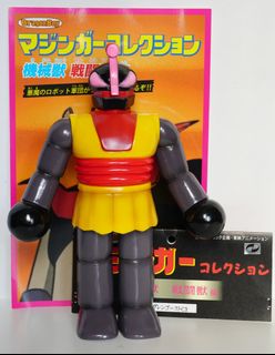 （分類：）位於 。 由 shatin_hendrix 提交（商品編號 1378725340，圖片 1）。簡介： 。