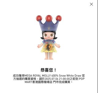 （分類：）位於 。 由 candyw. 提交（商品編號 1378597228，圖片 1）。簡介： 。