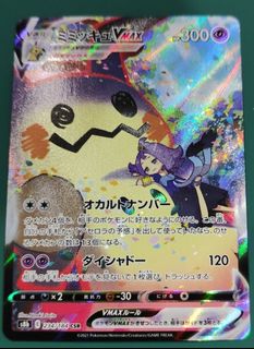 (Category: ) located in . Submitted by ksixx (Listing ID 1378566268, Image 1). Description: .
