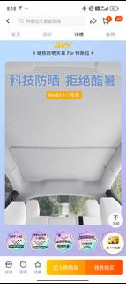 （分類：）位於 。 由 alvincaptain11 提交（商品編號 1378534194，圖片 1）。簡介： 。