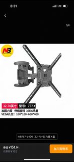 （分類：）位於 。 由 win2rika 提交（商品編號 1378560783，圖片 1）。簡介： 。