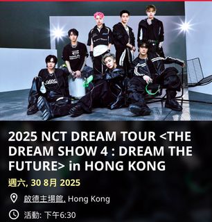 （分類：）位於 。 由 ticket_mo 提交（商品編號 1378705062，圖片 1）。簡介： 。