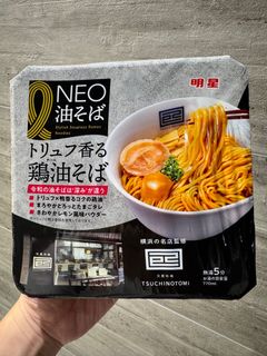 （分類：）位於 。 由 shawnnss 提交（商品編號 1378652587，圖片 1）。簡介： 。