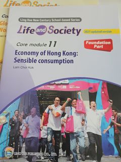 （分類：）位於 。 由 eeseooess 提交（商品編號 1378628649，圖片 1）。簡介： 。