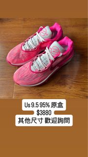 由 SneakersEvil (刊登 ID 1378696632，圖片 1) 提交，位於 的 (類別：)，說明：。