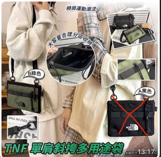 （分類：）位於 。 由 wanbo1009 提交（商品編號 1378557316，圖片 1）。簡介： 。