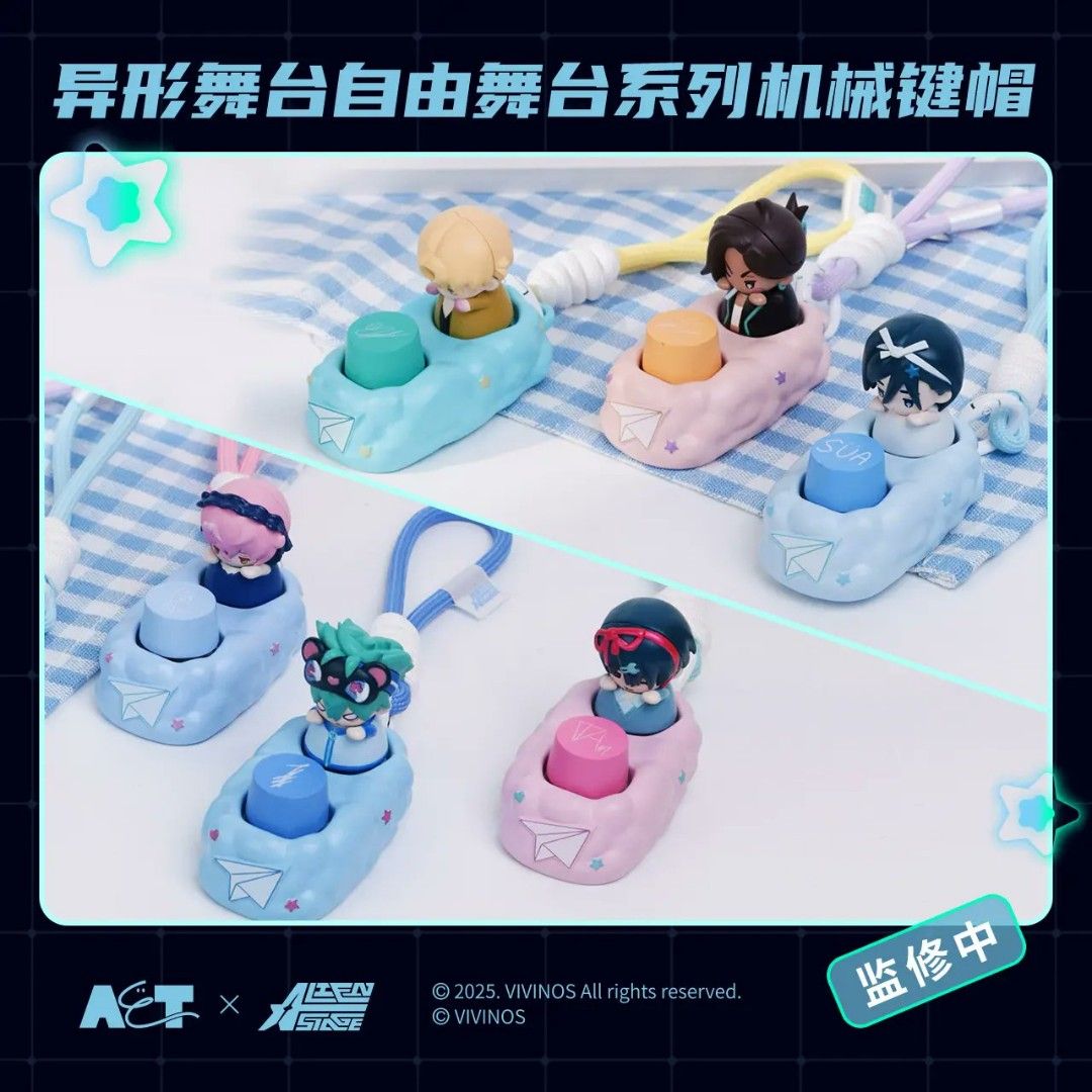 Official Alien Stage Mechanical Keycaps Keychain Version 2 Blind Box (Category: Computer Keyboard) located in Paranaque City. Submitted by nischmweh (Listing ID 1378598265, Image 1). Description: All in price except lsf! MOP: Gcash MOD: J&T or LALAMOVE 1 Random - ₱400 Set of 6 - ₱2400 ETA: 2-4 Weeks after it's been released by the shop.