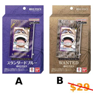 (Category: ) located in . Submitted by play-e__cardgame (Listing ID 1378546501, Image 1). Description: .