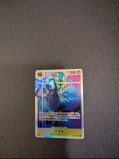 (Category: ) located in . Submitted by rafael12 (Listing ID 1378706255, Image 1). Description: .