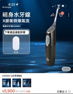由 matsuqqq (刊登 ID 1378592007，圖片 1) 提交，位於 的 (類別：)，說明：。