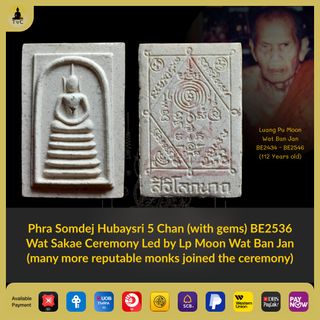 ✨ Authentic Thai Amulets Slash Deal Under SGD 100! ✨ Collection item 1