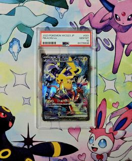 (Category: ) located in . Submitted by gatrquest (Listing ID 1378462849, Image 1). Description: .