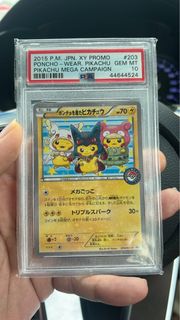 (Category: ) located in . Submitted by theporter5forces (Listing ID 1378548256, Image 1). Description: .
