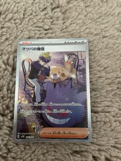（分類：）位於 。 由 littlenuggets 提交（商品編號 1378621990，圖片 1）。簡介： 。