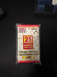 (Category: ) located in . Submitted by nigel.tan (Listing ID 1378594163, Image 1). Description: .