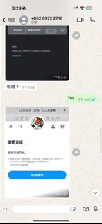 （分類：）位於 。 由 ptcglive 提交（商品編號 1378613141，圖片 1）。簡介： 。