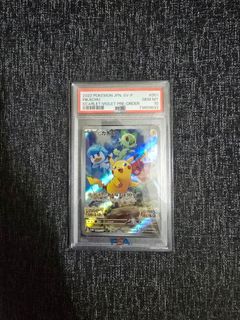 (Category: ) located in . Submitted by codmw (Listing ID 1378576914, Image 1). Description: .
