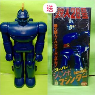 （分類：）位於 。 由 toykidult 提交（商品編號 1378710414，圖片 1）。簡介： 。