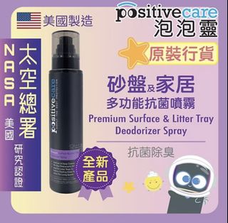 （分類：）位於 。 由 phyphy999 提交（商品編號 1378547541，圖片 1）。簡介： 。