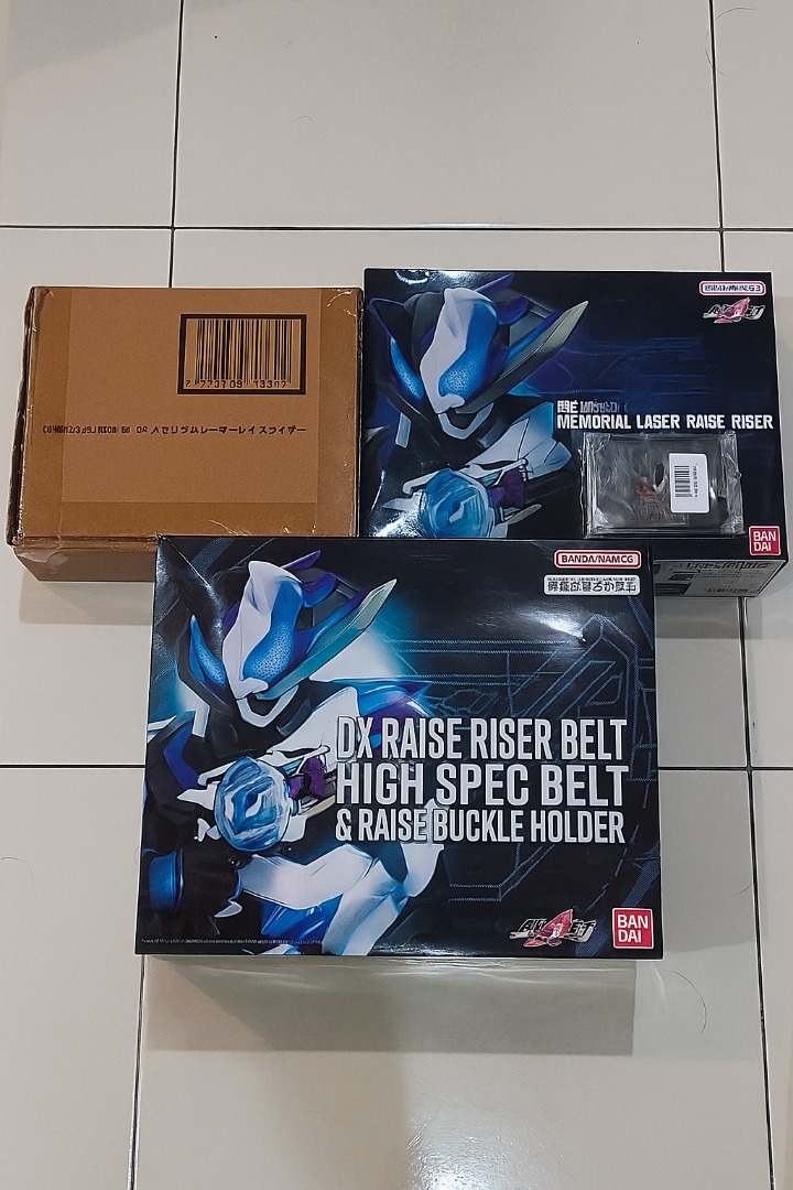 PREMIUM DX Memorial Laser Raise Riser & DX Raise Riser Belt High Spec ...