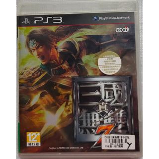 由 309094 (刊登 ID 1378596069，圖片 1) 提交，位於 的 (類別：)，說明：。