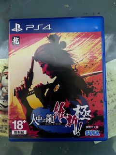 由 bigpig820411698 (刊登 ID 1378586426，圖片 1) 提交，位於 的 (類別：)，說明：。