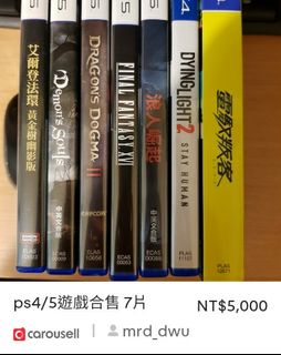 由 mrd_dwu (刊登 ID 1378704874，圖片 1) 提交，位於 的 (類別：)，說明：。