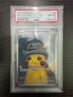 （分類：）位於 。 由 chrispcwong 提交（商品編號 1378701800，圖片 1）。簡介： 。