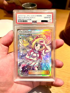 (Category: ) located in . Submitted by gymbroforever (Listing ID 1378551524, Image 1). Description: .