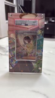 （分類：）位於 。 由 theonlywaybbbbb 提交（商品編號 1378680798，圖片 1）。簡介： 。