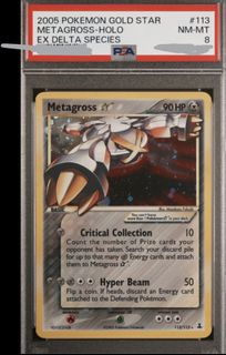 (Category: ) located in . Submitted by whiteursid (Listing ID 1378719059, Image 1). Description: .