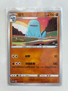 （分類：）位於 。 由 mc210 提交（商品編號 1378638744，圖片 1）。簡介： 。
