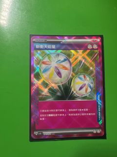（分類：）位於 。 由 wewmrnd 提交（商品編號 1378703195，圖片 1）。簡介： 。