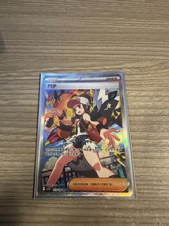 （分類：）位於 。 由 ablmcc423 提交（商品編號 1378718870，圖片 1）。簡介： 。