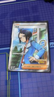 （分類：）位於 。 由 sunsinbbbb 提交（商品編號 1378705082，圖片 1）。簡介： 。