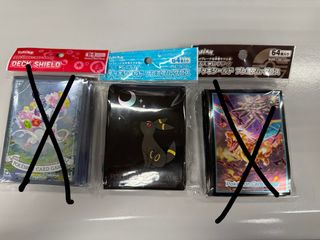 （分類：）位於 。 由 m.c.c. 提交（商品編號 1308837869，圖片 1）。簡介： 。