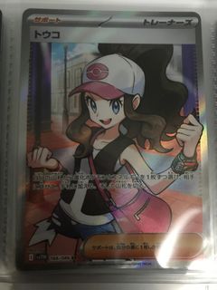 （分類：）位於 。 由 mightybou999 提交（商品編號 1378671935，圖片 1）。簡介： 。