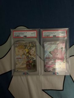 （分類：）位於 。 由 edptcg 提交（商品編號 1378561592，圖片 1）。簡介： 。